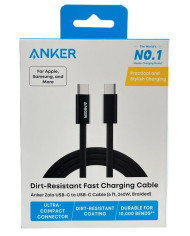 ANKER CABLE DATOS & CARGA 240W USB-C a USB-C 2MT (A8060H22)